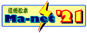 MB{Ma-net